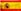 Español